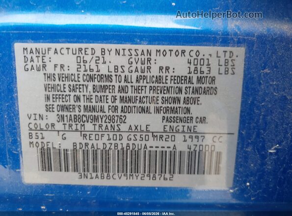 3N1AB8CV9MY298762 2021 NISSAN SENTRA Синий Вид подкапотного пространства