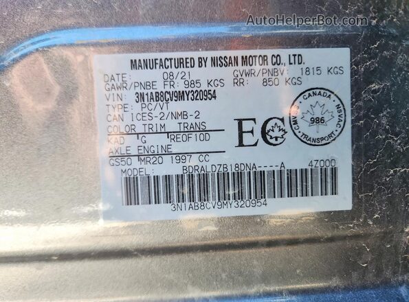 3N1AB8CV9MY320954 2021 NISSAN SENTRA Серый Вид подкапотного пространства