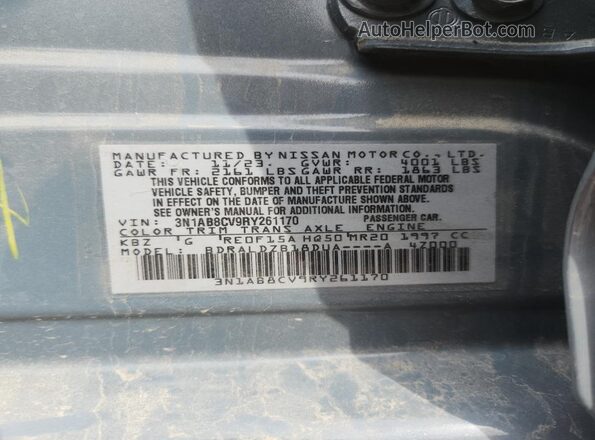 3N1AB8CV9RY261170 2024 NISSAN SENTRA Синий Вид подкапотного пространства