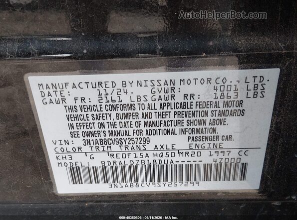 3N1AB8CV9SY257299 2025 NISSAN SENTRA Black Widok komory silnika