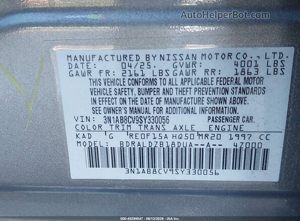 3N1AB8CV9SY330056 2025 NISSAN SENTRA Gray Engine compartment view