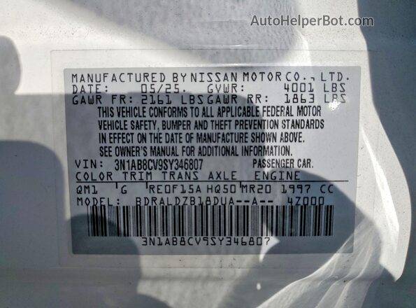 3N1AB8CV9SY346807 2025 NISSAN SENTRA Белый Вид подкапотного пространства
