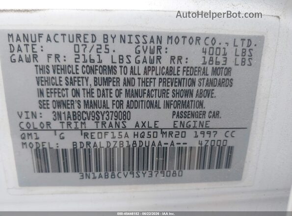 3N1AB8CV9SY379080 2025 NISSAN SENTRA Белый Вид подкапотного пространства