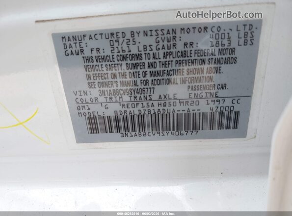 3N1AB8CV9SY406777 2025 NISSAN SENTRA White Vista del compartimento del motor