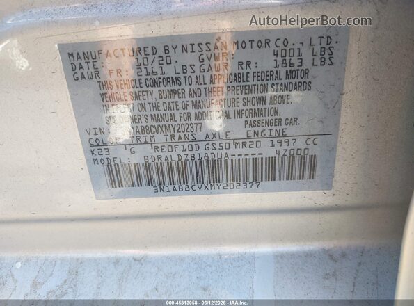 3N1AB8CVXMY202377 2021 NISSAN SENTRA Silver ძრავის განყოფილების ხედი