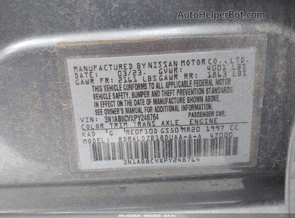 3N1AB8CVXPY248764 2023 NISSAN SENTRA Серый Вид подкапотного пространства