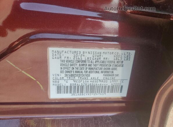 3N1AB8CVXSY247459 2025 NISSAN SENTRA Burgundy Vista del compartimento del motor