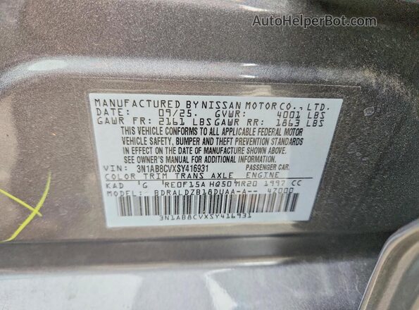 3N1AB8CVXSY416931 2025 NISSAN SENTRA Gray ძრავის განყოფილების ხედი