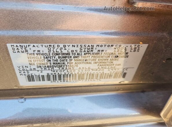3N1AB8DV0MY316676 2021 NISSAN SENTRA Серый Вид подкапотного пространства