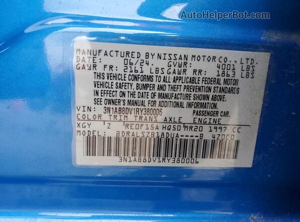3N1AB8DV1RY380006 2024 NISSAN SENTRA Blue Widok komory silnika