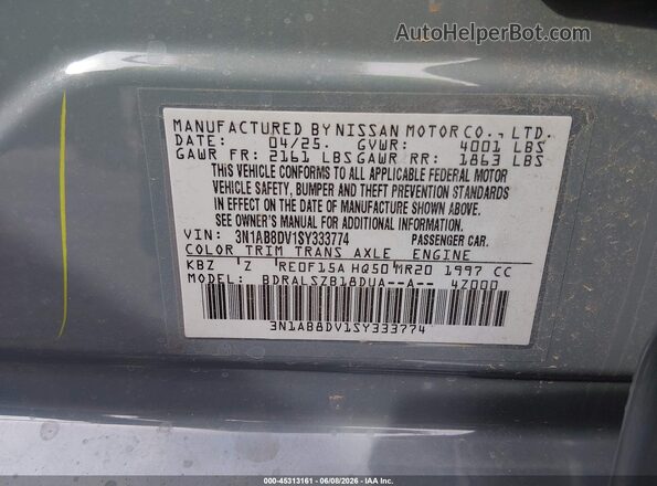 3N1AB8DV1SY333774 2025 NISSAN SENTRA Teal Вид підкапотного простору