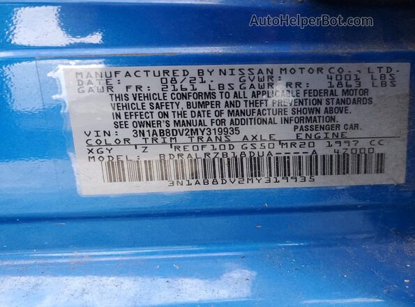 3N1AB8DV2MY319935 2021 NISSAN SENTRA Blue Vista del compartimento del motor
