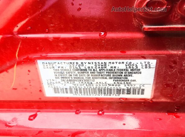 3N1AB8DV2NY308712 2022 NISSAN SENTRA Red Engine compartment view