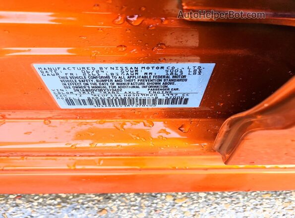 3N1AB8DV3RY370402 2024 NISSAN SENTRA Orange Vista del compartimento del motor