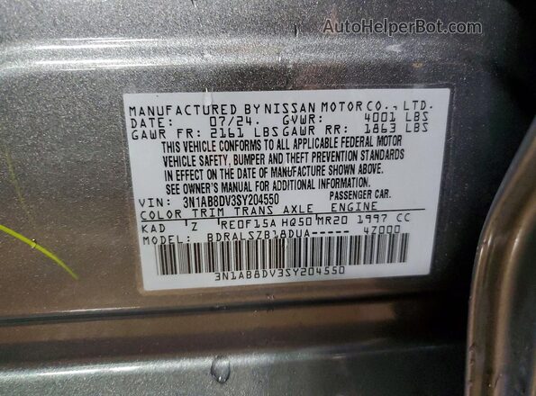 3N1AB8DV3SY204550 2025 NISSAN SENTRA Gray Շարժիչի բաժամունքի տեսք