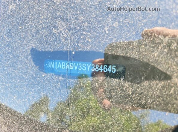 3N1AB8DV3SY384645 2025 NISSAN SENTRA Gray Вид підкапотного простору