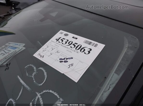 3N1AB8DV4PY310402 2023 NISSAN SENTRA Белый 