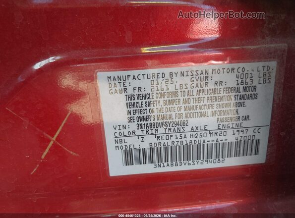 3N1AB8DV6SY294082 2025 NISSAN SENTRA Burgundy Вид підкапотного простору