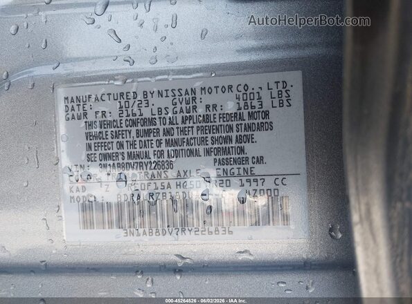 3N1AB8DV7RY226836 2024 NISSAN SENTRA Серый Вид подкапотного пространства