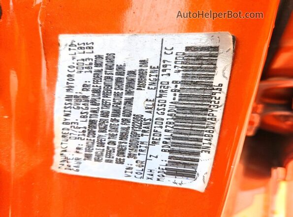 3N1AB8DV8PY322956 2023 NISSAN SENTRA Orange Շարժիչի բաժամունքի տեսք