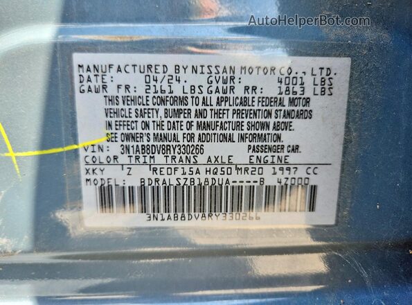 3N1AB8DV8RY330266 2024 NISSAN SENTRA Blue Engine compartment view