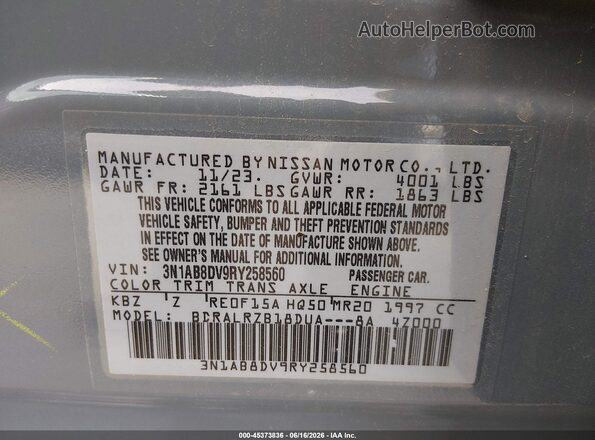 3N1AB8DV9RY258560 2024 NISSAN SENTRA Gray Вид підкапотного простору