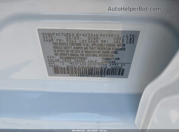 3N1AB8DVXPY280967 2023 NISSAN SENTRA Белый Вид подкапотного пространства