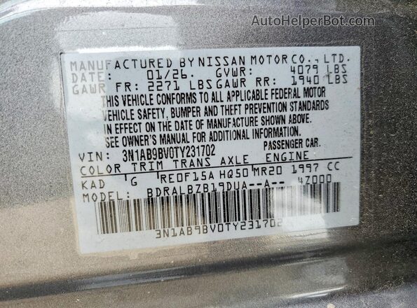 3N1AB9BV0TY231702 2026 NISSAN SENTRA Gray Вид підкапотного простору