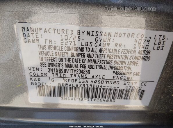 3N1AB9BV1TY204850 2026 NISSAN SENTRA Blue Engine compartment view