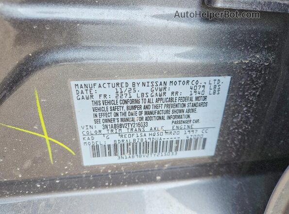 3N1AB9BV2TY215033 2026 NISSAN SENTRA Gray Widok komory silnika