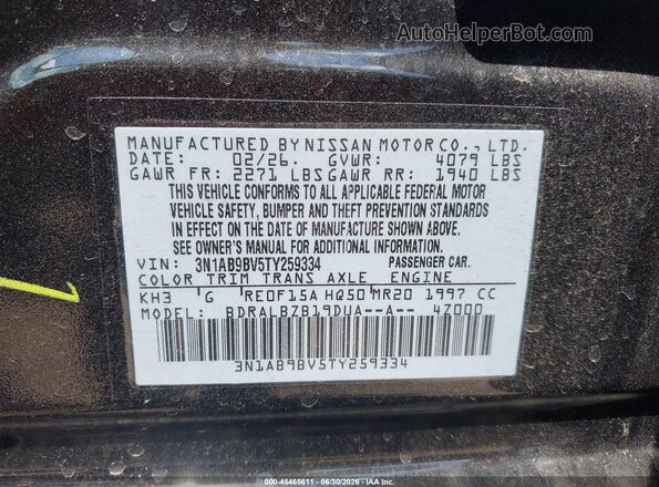 3N1AB9BV5TY259334 2026 NISSAN SENTRA Черный Вид подкапотного пространства