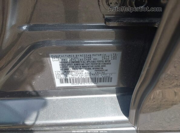 3N1AB9BV6TY217187 2026 NISSAN SENTRA Gray Vista del compartimento del motor