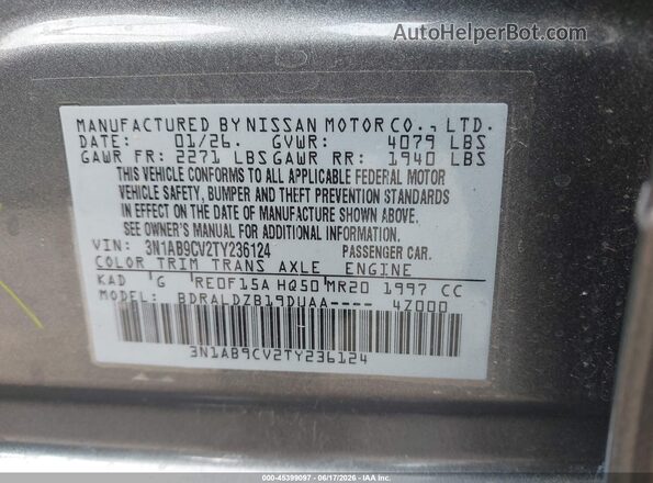 3N1AB9CV2TY236124 2026 NISSAN SENTRA Серый Вид подкапотного пространства