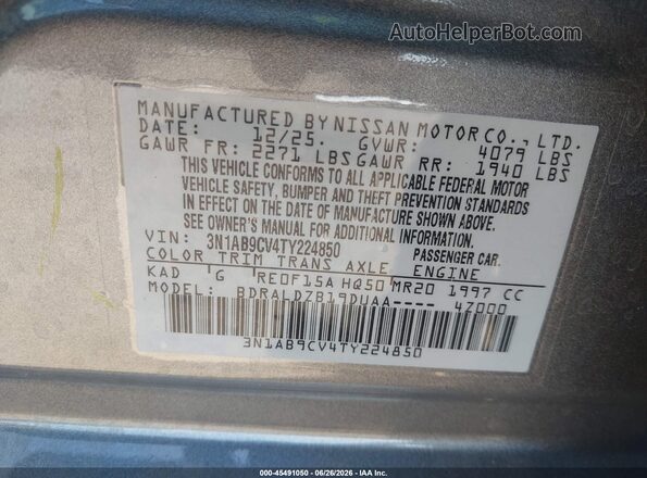 3N1AB9CV4TY224850 2026 NISSAN SENTRA Gray Engine compartment view