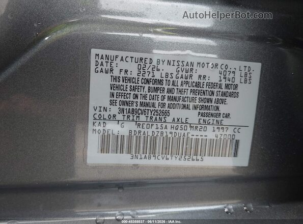 3N1AB9CV6TY252665 2026 NISSAN SENTRA Gray Вид підкапотного простору