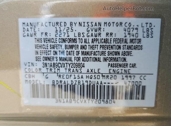 3N1AB9CVXTY209804 2026 NISSAN SENTRA Желто-коричневый Вид подкапотного пространства