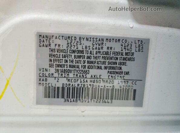 3N1AB9DV1TY225663 2026 NISSAN SENTRA White Вид підкапотного простору