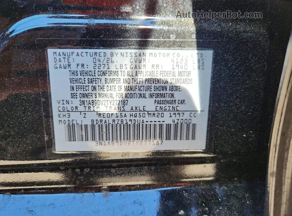 3N1AB9DV2TY277187 2026 NISSAN SENTRA Black ძრავის განყოფილების ხედი