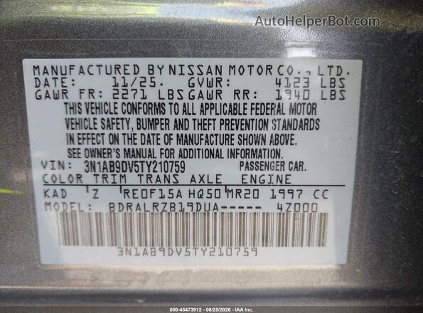 3N1AB9DV5TY210759 2026 NISSAN SENTRA Gray Widok komory silnika
