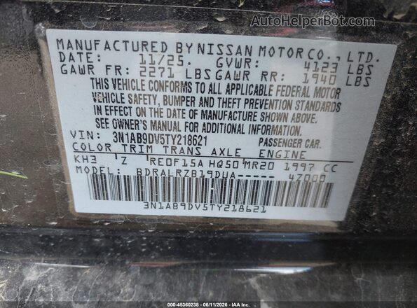 3N1AB9DV5TY218621 2026 NISSAN SENTRA Black Շարժիչի բաժամունքի տեսք