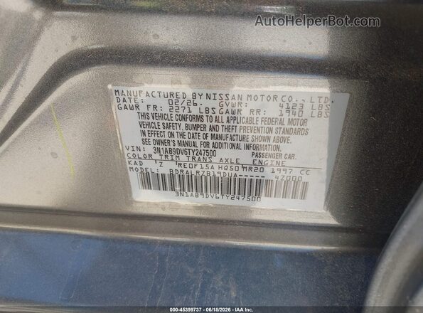 3N1AB9DV6TY247500 2026 NISSAN SENTRA Gray Vista del compartimento del motor