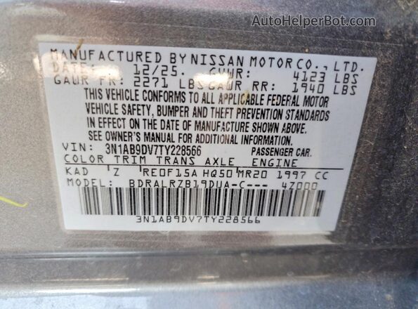 3N1AB9DV7TY228566 2026 NISSAN SENTRA Gray Widok komory silnika