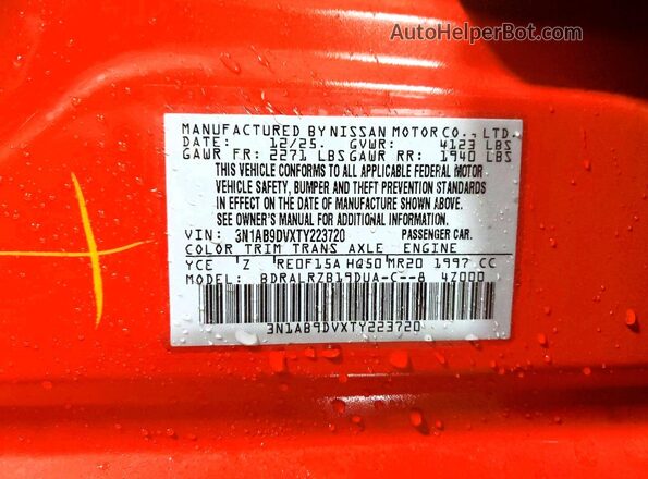3N1AB9DVXTY223720 2026 NISSAN SENTRA Orange Вид підкапотного простору