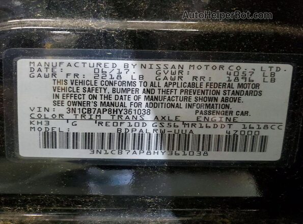 3N1CB7AP8HY361038 2017 NISSAN SENTRA Черный Вид подкапотного пространства
