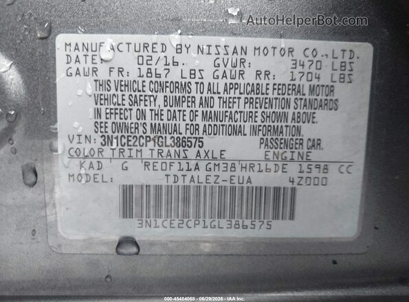 3N1CE2CP1GL386575 2016 NISSAN VERSA NOTE Gray ძრავის განყოფილების ხედი