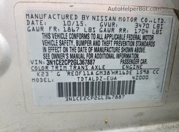 3N1CE2CP2GL367887 2016 NISSAN VERSA Серебряный 