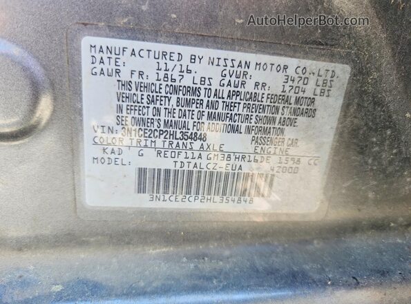 3N1CE2CP2HL354848 2017 NISSAN VERSA Gray ძრავის განყოფილების ხედი