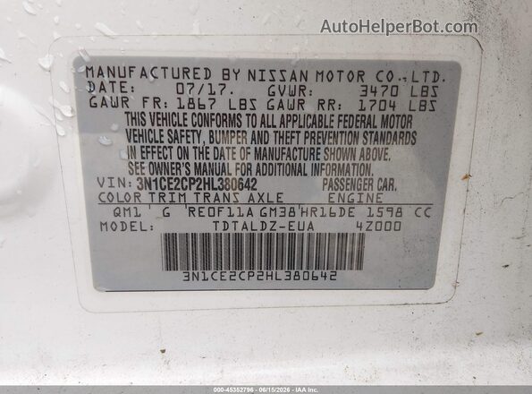 3N1CE2CP2HL380642 2017 NISSAN VERSA NOTE White Շարժիչի բաժամունքի տեսք