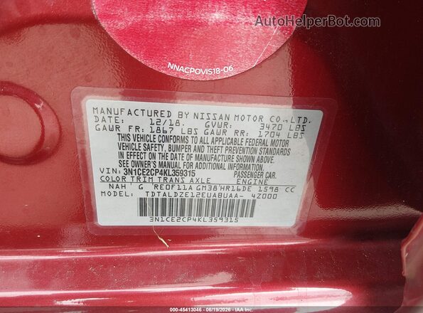 3N1CE2CP4KL359315 2019 NISSAN VERSA NOTE Красный Вид подкапотного пространства