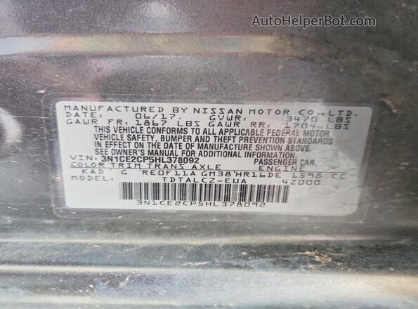 3N1CE2CP5HL378092 2017 NISSAN VERSA Gray Вид підкапотного простору